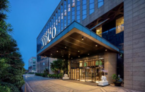 voco - Hangzhou Binjiang Minghao, an IHG Hotel